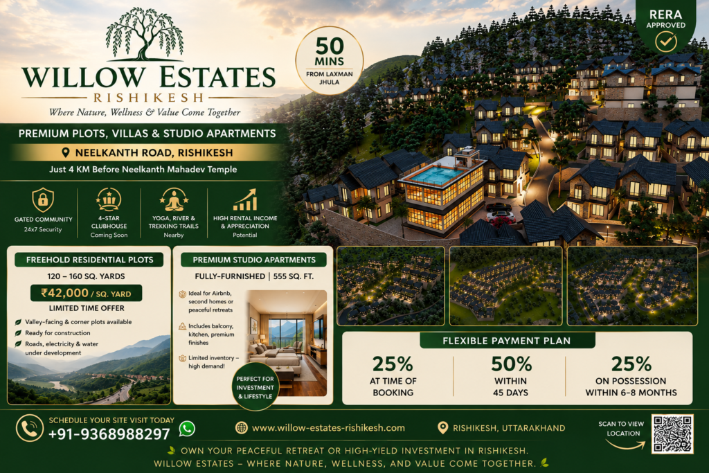 willow estates,